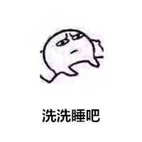 男人可以吃锌硒宝的作用（男人吃锌硒宝有副作用吗）-硒宝网