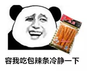 男人可以吃锌硒宝的作用（男人吃锌硒宝有副作用吗）-硒宝网