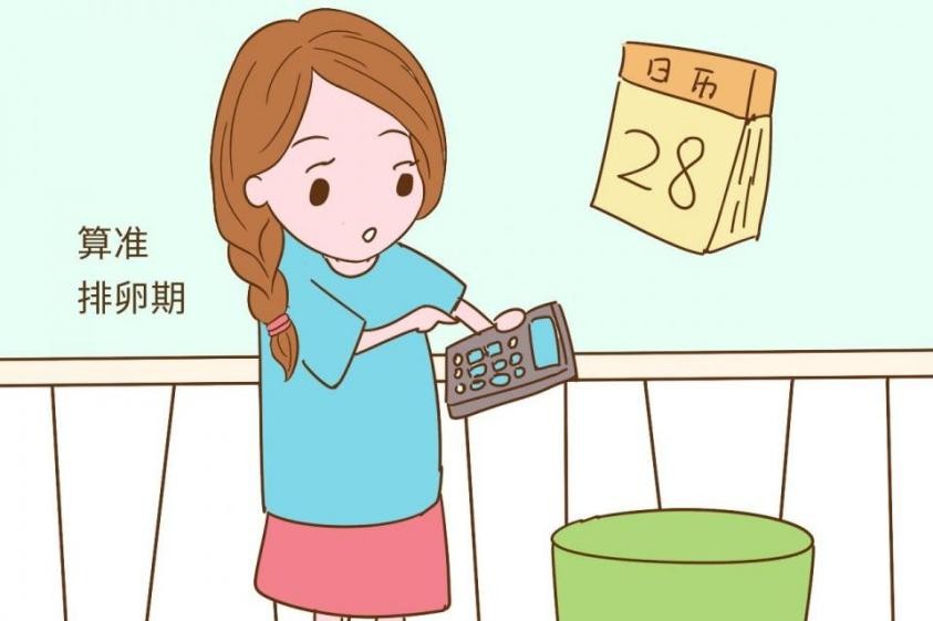 女的想怀孕可以吃锌硒宝（锌加硒口服液孕妇需要吃多久）-硒宝网