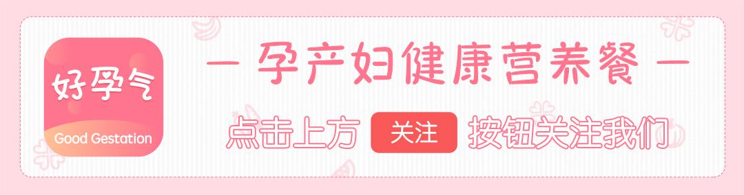 女的想怀孕可以吃锌硒宝（锌加硒口服液孕妇需要吃多久）-硒宝网