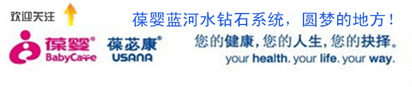 锌硒咀嚼宝和葡萄糖酸锌(葡萄糖锌硒口服液)-硒宝网