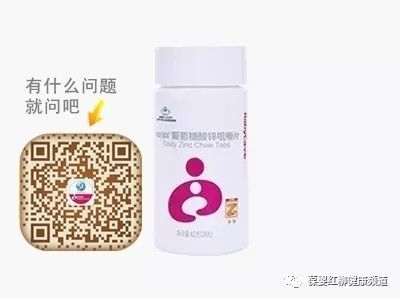 锌硒咀嚼宝和葡萄糖酸锌(葡萄糖锌硒口服液)-硒宝网