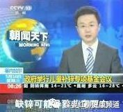 锌硒咀嚼宝和葡萄糖酸锌(葡萄糖锌硒口服液)-硒宝网