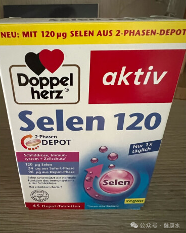 锌硒片锌硒宝有什么区别(锌硒宝和锌片有什么区别)-硒宝网