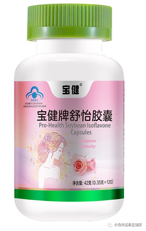 锌硒咀嚼宝和葡萄糖酸锌（葡萄糖酸锌片与锌硒片区别）-硒宝网