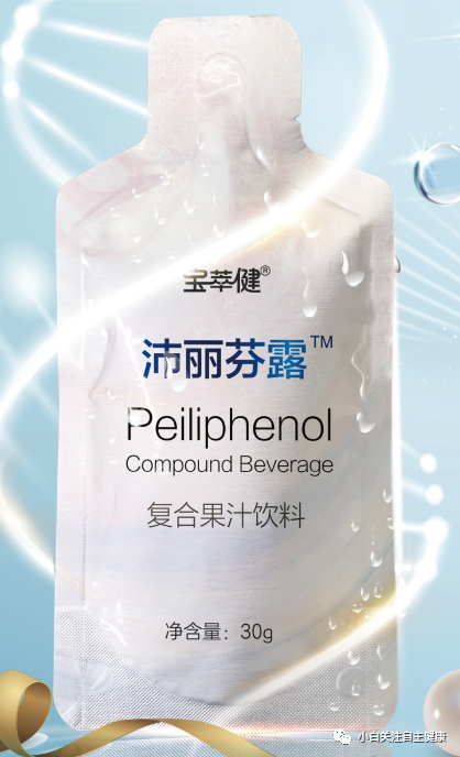 锌硒咀嚼宝和葡萄糖酸锌（葡萄糖酸锌片与锌硒片区别）-硒宝网