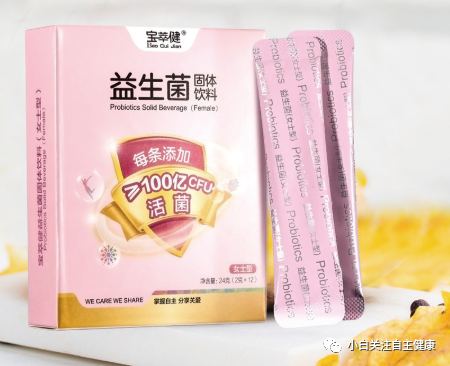 锌硒咀嚼宝和葡萄糖酸锌（葡萄糖酸锌片与锌硒片区别）-硒宝网