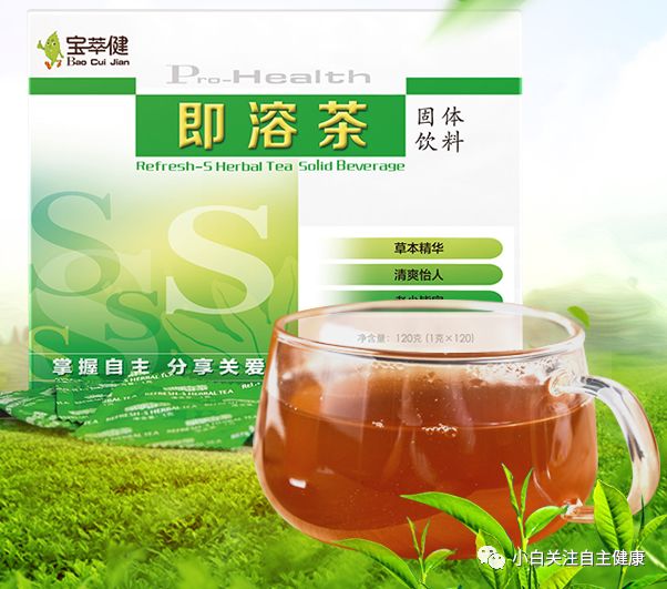 锌硒咀嚼宝和葡萄糖酸锌（葡萄糖酸锌片与锌硒片区别）-硒宝网