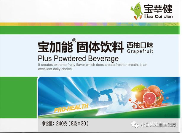 锌硒咀嚼宝和葡萄糖酸锌（葡萄糖酸锌片与锌硒片区别）-硒宝网