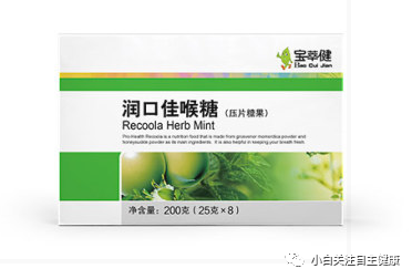 锌硒咀嚼宝和葡萄糖酸锌（葡萄糖酸锌片与锌硒片区别）-硒宝网