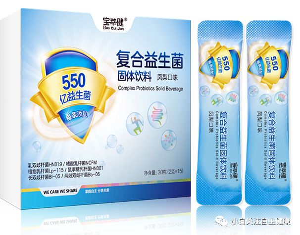 锌硒咀嚼宝和葡萄糖酸锌（葡萄糖酸锌片与锌硒片区别）-硒宝网