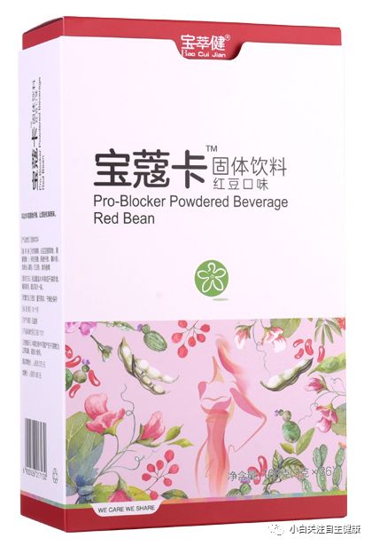 锌硒咀嚼宝和葡萄糖酸锌（葡萄糖酸锌片与锌硒片区别）-硒宝网