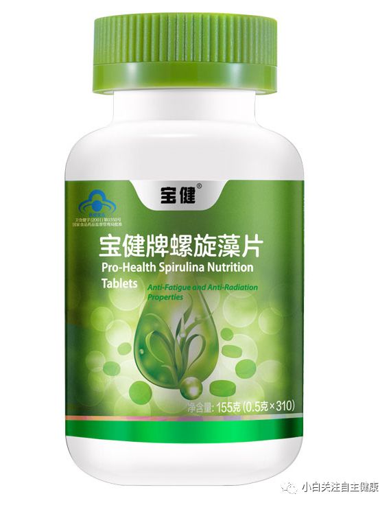 锌硒咀嚼宝和葡萄糖酸锌（葡萄糖酸锌片与锌硒片区别）-硒宝网