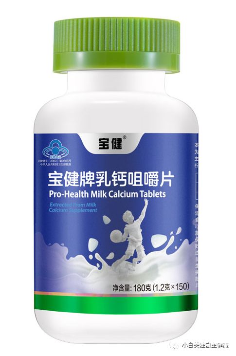 锌硒咀嚼宝和葡萄糖酸锌（葡萄糖酸锌片与锌硒片区别）-硒宝网