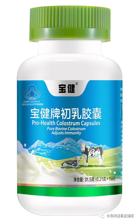 锌硒咀嚼宝和葡萄糖酸锌（葡萄糖酸锌片与锌硒片区别）-硒宝网