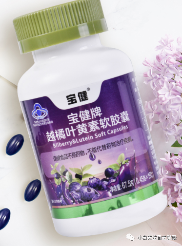 锌硒咀嚼宝和葡萄糖酸锌（葡萄糖酸锌片与锌硒片区别）-硒宝网