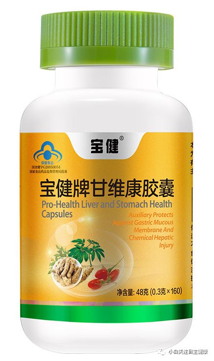 锌硒咀嚼宝和葡萄糖酸锌（葡萄糖酸锌片与锌硒片区别）-硒宝网