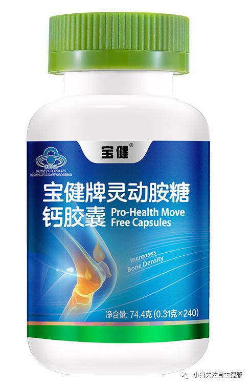 锌硒咀嚼宝和葡萄糖酸锌（葡萄糖酸锌片与锌硒片区别）-硒宝网