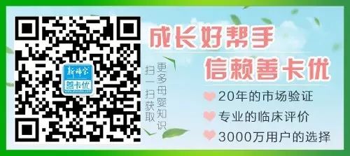 锌硒宝片儿童 儿童补锌(儿童锌硒宝片多少钱一盒)-硒宝网