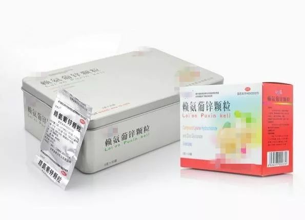 赖氨葡锌颗粒与锌硒宝片（赖氨葡锌颗粒锌）-硒宝网