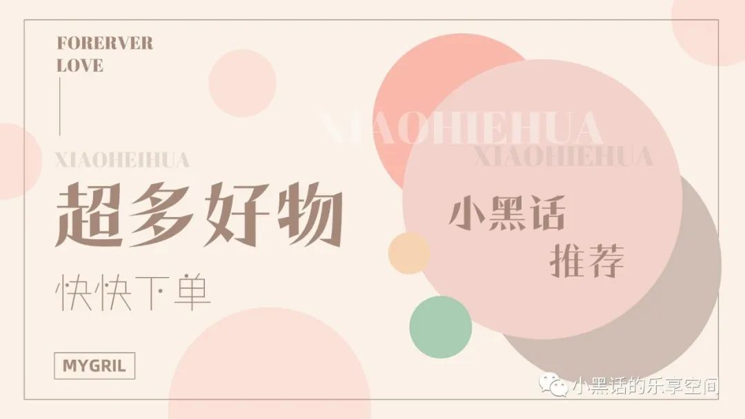 锌硒宝蛋白片哪个牌子好（蛋白锌硒宝片有什么功效）-硒宝网