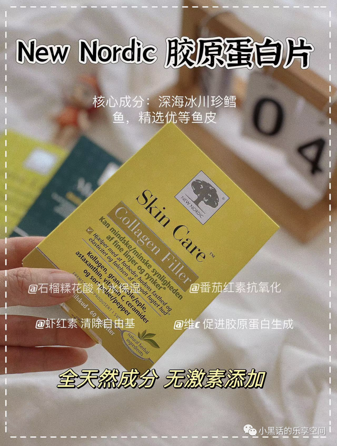 锌硒宝蛋白片哪个牌子好（蛋白锌硒宝片有什么功效）-硒宝网