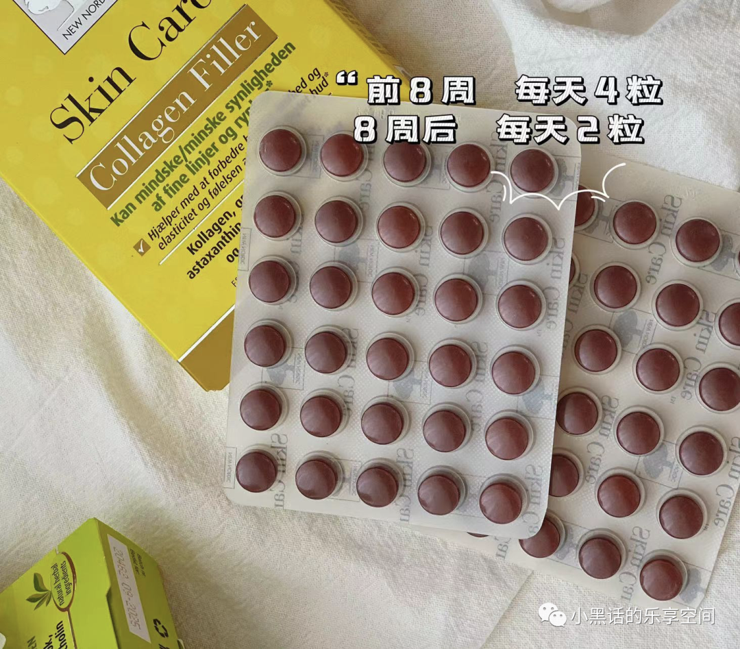 锌硒宝蛋白片哪个牌子好（蛋白锌硒宝片有什么功效）-硒宝网