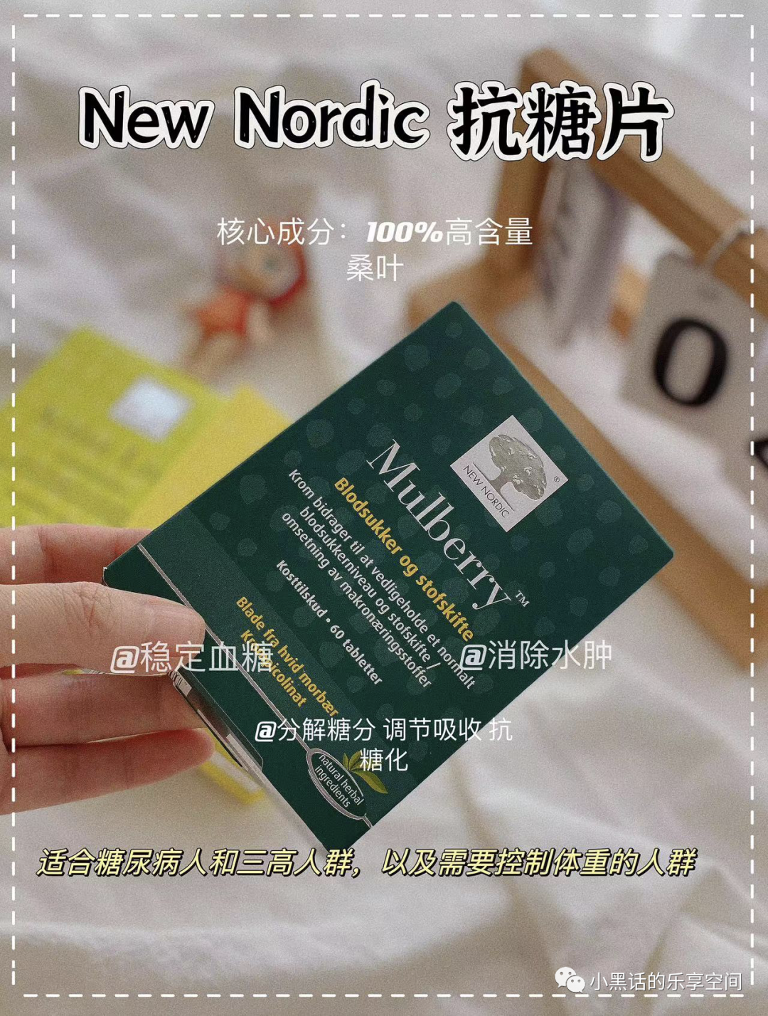 锌硒宝蛋白片哪个牌子好（蛋白锌硒宝片有什么功效）-硒宝网