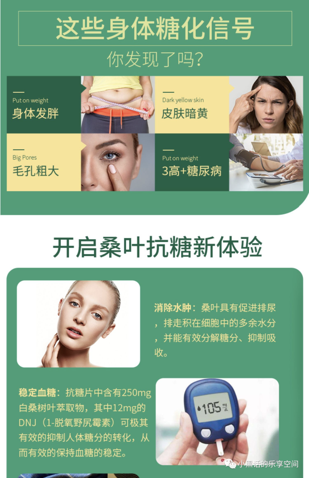 锌硒宝蛋白片哪个牌子好（蛋白锌硒宝片有什么功效）-硒宝网