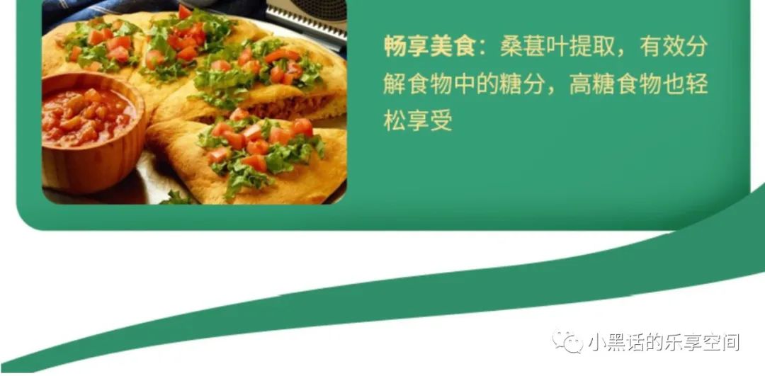 锌硒宝蛋白片哪个牌子好（蛋白锌硒宝片有什么功效）-硒宝网