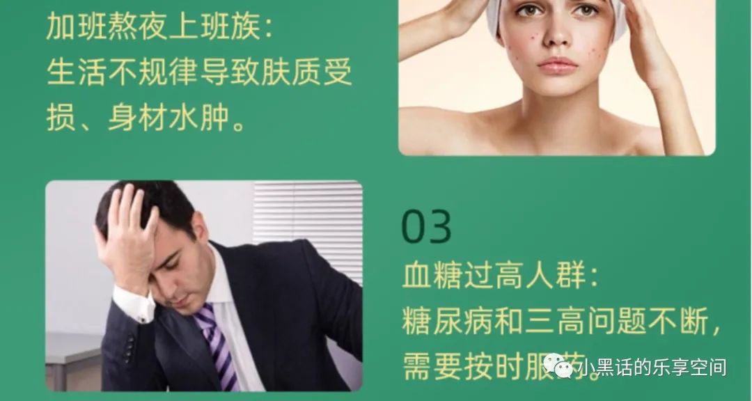 锌硒宝蛋白片哪个牌子好（蛋白锌硒宝片有什么功效）-硒宝网