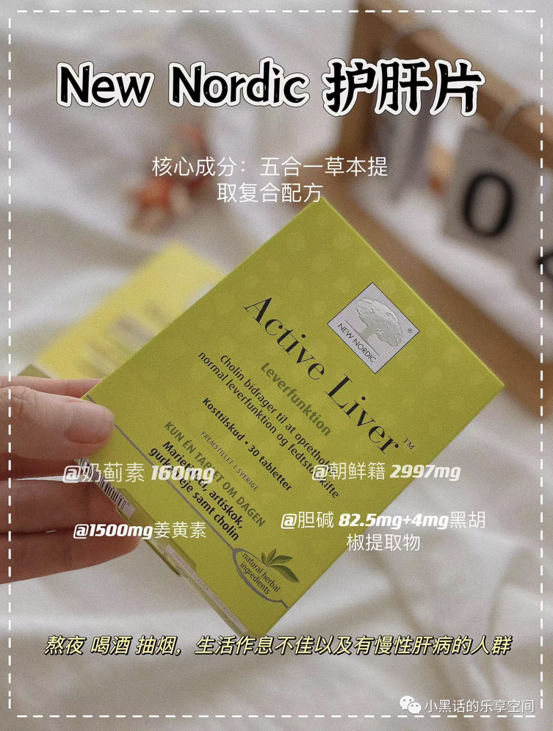 锌硒宝蛋白片哪个牌子好（蛋白锌硒宝片有什么功效）-硒宝网