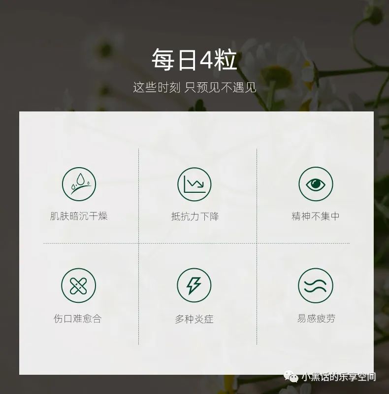 锌硒宝蛋白片哪个牌子好（蛋白锌硒宝片有什么功效）-硒宝网