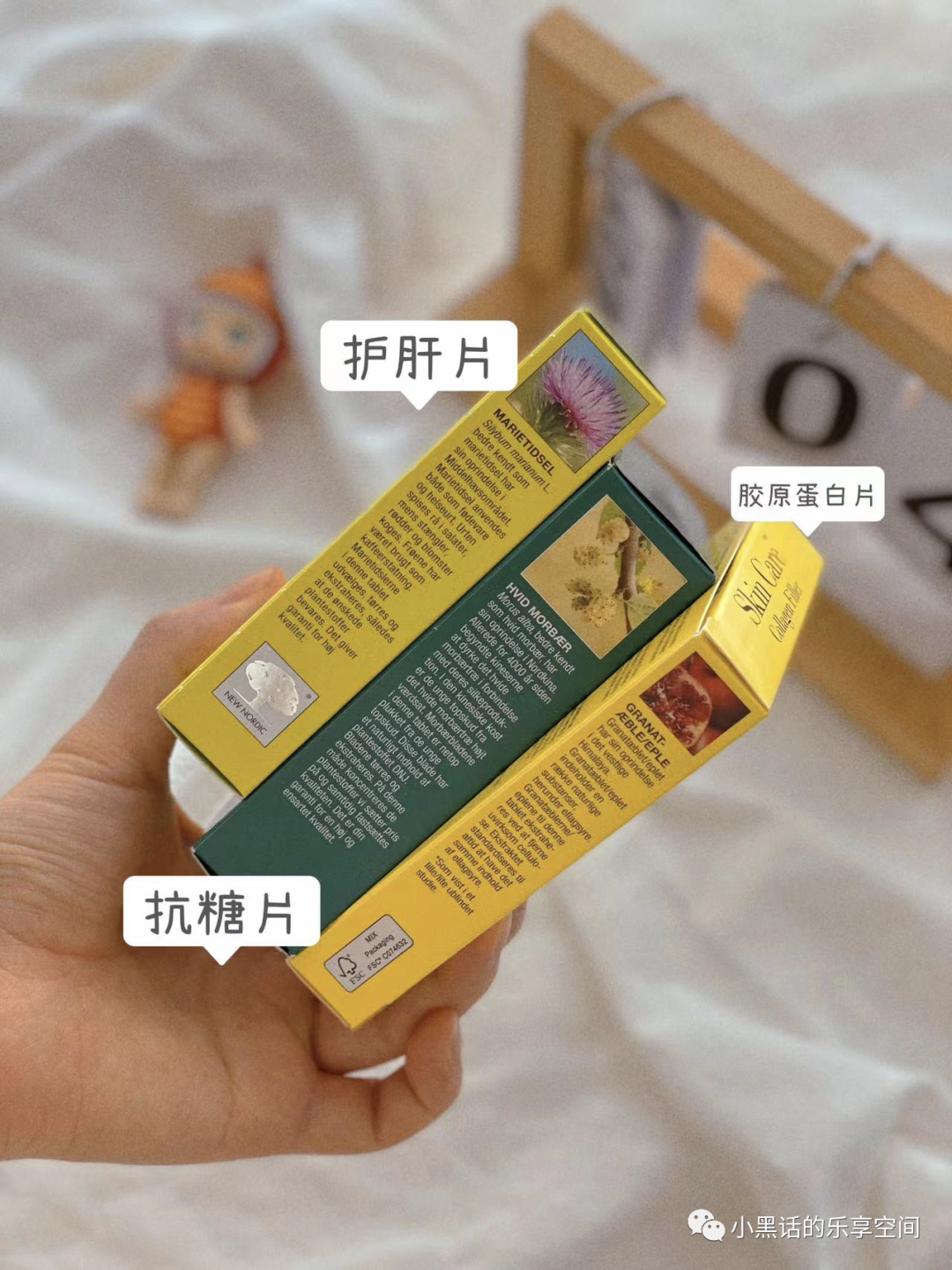 锌硒宝蛋白片哪个牌子好（蛋白锌硒宝片有什么功效）-硒宝网