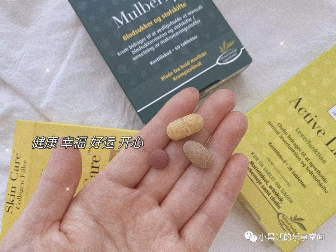 锌硒宝蛋白片哪个牌子好（蛋白锌硒宝片有什么功效）-硒宝网