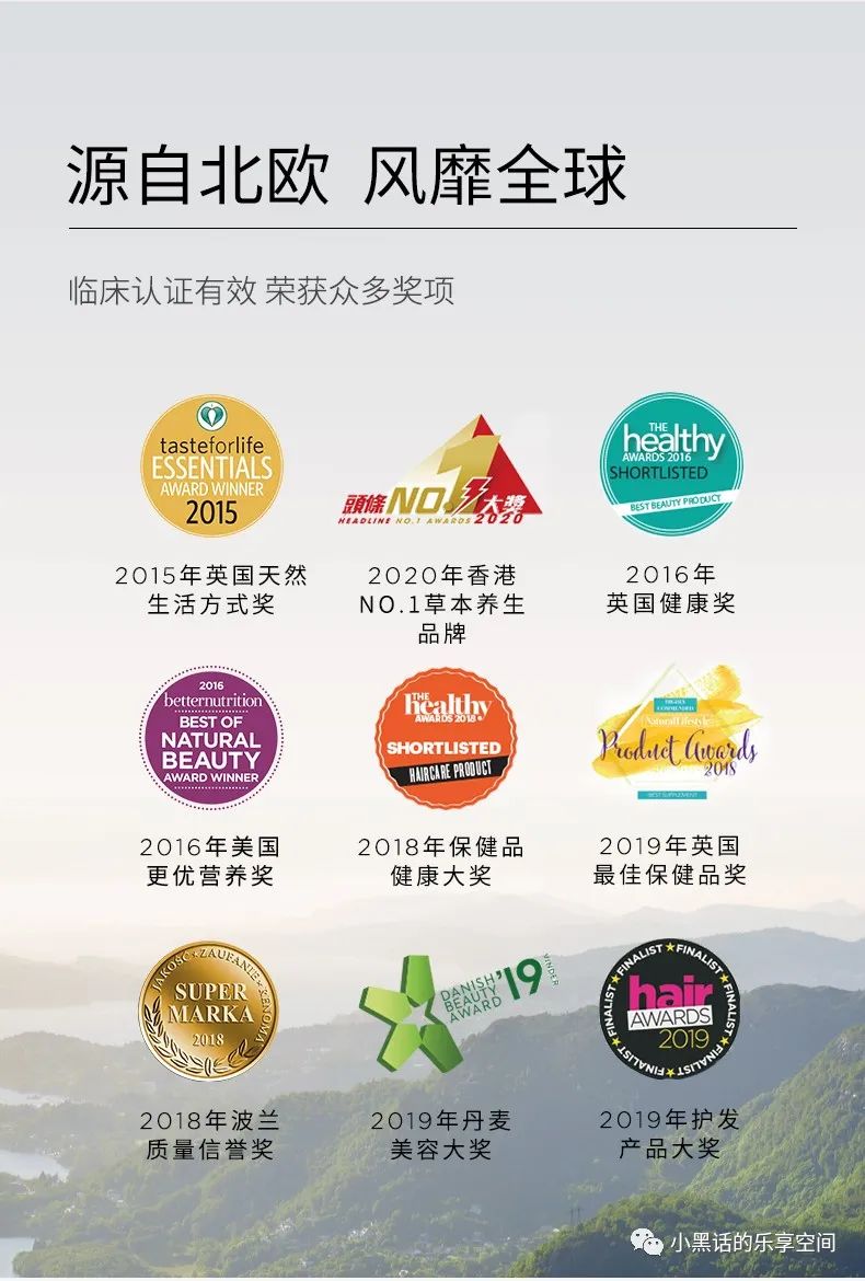 锌硒宝蛋白片哪个牌子好（蛋白锌硒宝片有什么功效）-硒宝网