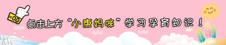 锌硒宝不备孕期间吃多久（备孕吃锌硒宝片有什么功效）-硒宝网