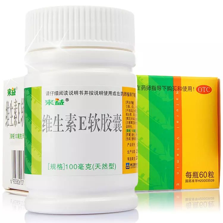 锌硒宝不备孕期间吃多久（备孕吃锌硒宝片有什么功效）-硒宝网