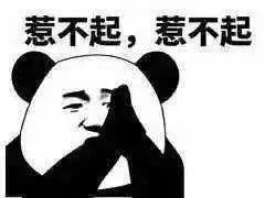 男性备孕为啥要吃锌硒宝（男士备孕吃锌硒宝）-硒宝网