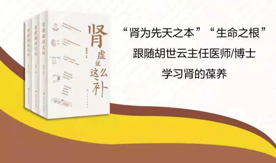 肾虚吃锌硒宝可以缓解吗(锌硒补肾吗)-硒宝网