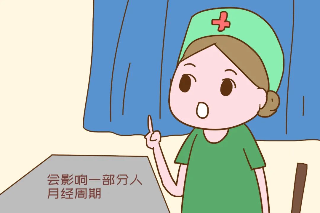 不备孕的人能吃锌硒宝吗(备孕吃锌硒宝片有什么功效)-硒宝网