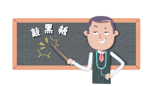 儿童在咳嗽能吃锌硒宝吗(小孩感冒咳嗽可以吃锌硒宝吗)-硒宝网