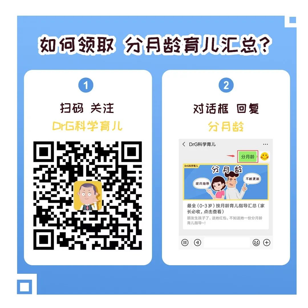 儿童在咳嗽能吃锌硒宝吗(小孩感冒咳嗽可以吃锌硒宝吗)-硒宝网