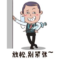 儿童在咳嗽能吃锌硒宝吗(小孩感冒咳嗽可以吃锌硒宝吗)-硒宝网