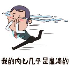 儿童在咳嗽能吃锌硒宝吗(小孩感冒咳嗽可以吃锌硒宝吗)-硒宝网