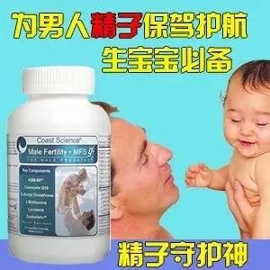 吃锌硒宝能提高精子质量（吃锌硒宝能提高精子质量）-硒宝网