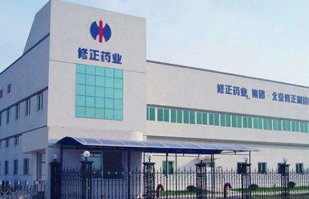 医药超市有锌硒宝片卖？（锌硒宝片有国药准字吗）-硒宝网