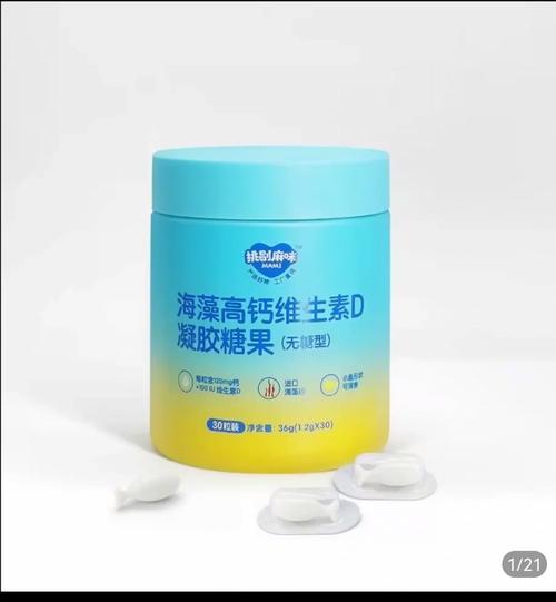 可贝力补钙效果好不好(可贝力乳酸钙怎么样)-硒宝网