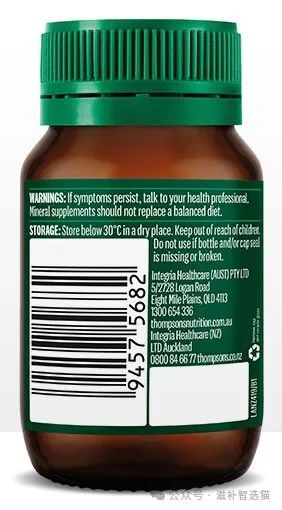 男性吃什么牌子的锌硒宝(男士吃锌和硒有什么功效)-硒宝网