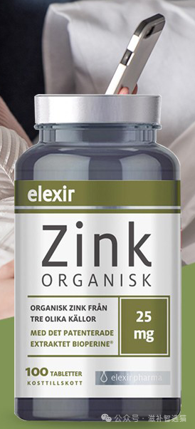 男性吃什么牌子的锌硒宝(男士吃锌和硒有什么功效)-硒宝网